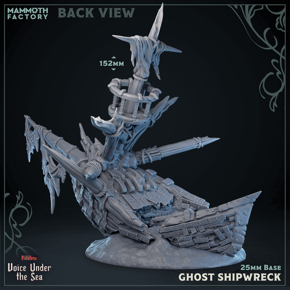 Mammoth Factory: Fateless -  Voice Under the Sea