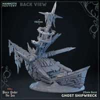 Mammoth Factory: Fateless -  Voice Under the Sea